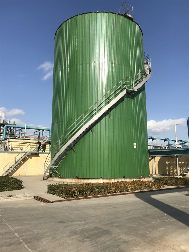 浙江化工污水处理